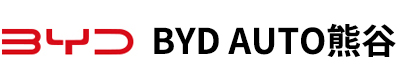 BYD AUTO 熊谷