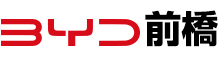 BYD AUTO 前橋